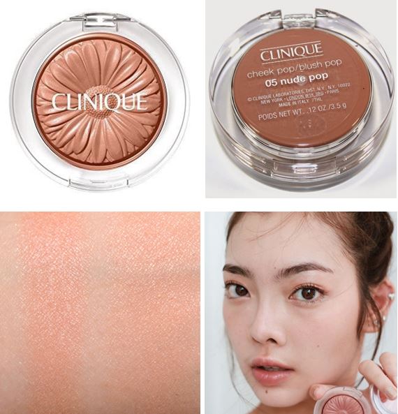 CLINIQUE Cheek Pop Blush Pop ขนาดปกติ 3.5 g. #05 nude pop สีนู้ดพีชอ่อนๆ บลัชเนื้อฝุ่นเนื้อเนียนละเอียดบางเบา เนียนเรียบเมื่อสัมผัส เผยลุคสดใส ดูสุขภาพดีแบบมีเลือดฝาด ให้สีสว่างสดใสเป็นธรรมชาติและหากต้องการลุคที่ดูชุ่มฉ่ำขึ้น