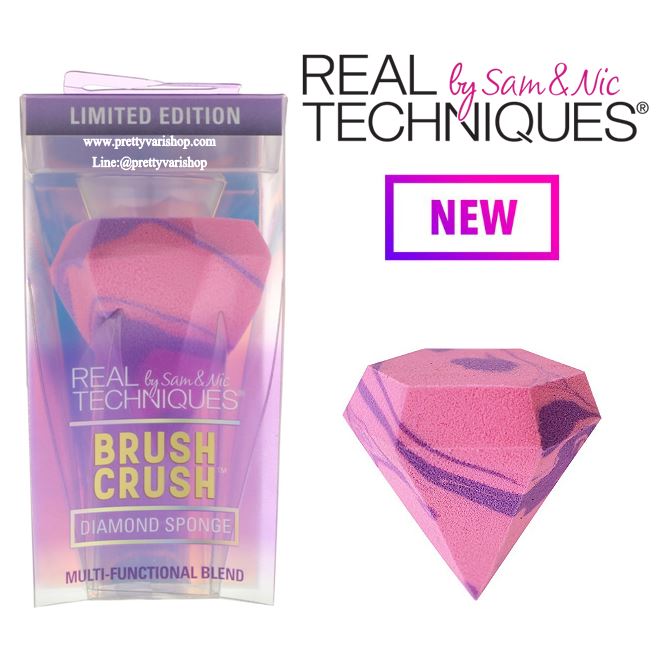 **พร้อมส่ง**Real Techniques Brush Crush Diamond Sponge Limited Edition ฟองน้ำทรงเพชรรุ่นลิมิเต็ดใหม่ ที่ทำออกมาพิเศษ ด้วยรูปทรงและสีสันที่น่ารักสะดุดตา ทั้งคุณภาพและเทคนิคพิเศษในการสร้างการแต่งหน้าที่ง่ายขึ้น