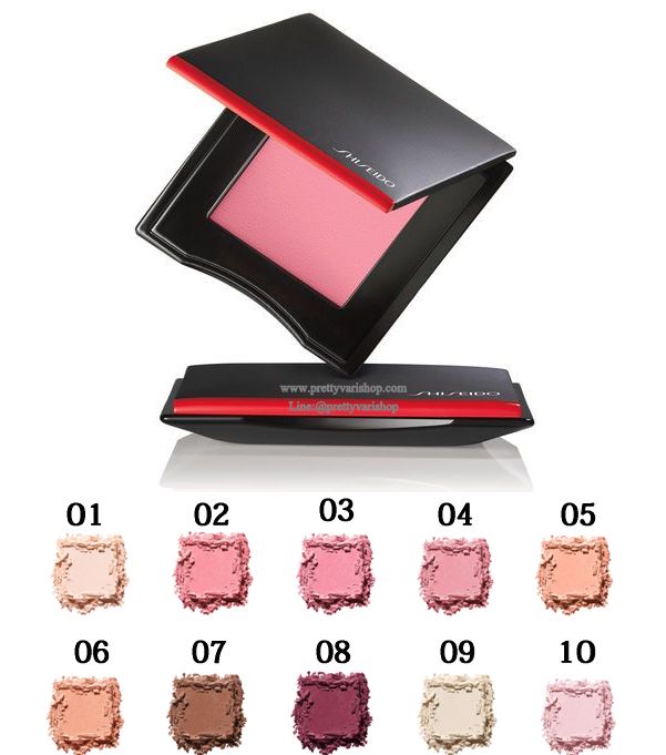 Shiseido Inner Glow Cheek Powder 4 g. บลัชออนที่มอบผลลัพธ์พวงแก้มระเรือสวย เกลี่ยง่าย เพิ่มความสว่างให้ใบหน้าในทันที แต่งเติมสีสันให้กับพวงแก้มของคุณได้อย่างเป็นธรรมชาติ