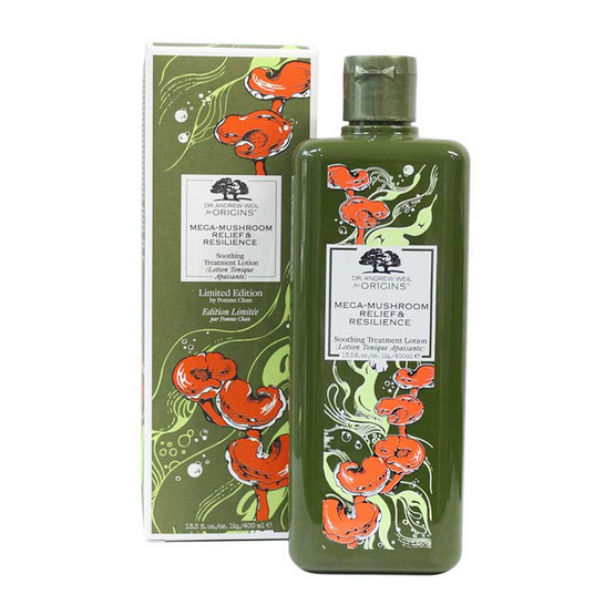 **พร้อมส่ง**Origins Dr.Andrew Weil for Origins Mega Mushroom Relief & Resilience Soothing Treatment Lotion 400ml. ทรีทเมนต์โลชั่นขายดีอันดับ 1 บำรุงผิวแลดูสุขภาพดี สูตรใหม่ปราศจากแอลกอฮอล์ ช่วยฟื้นคืนความชุ่มชื้นและปลอบประโลมผิวให้ผ่อนคลาย ด้วยสูตรใหม