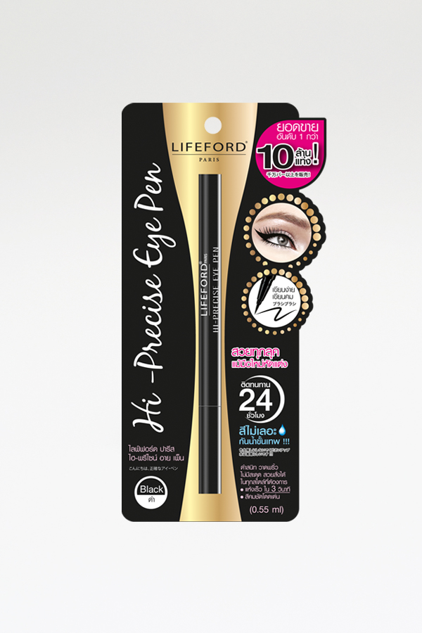 Lifeford Paris - Hi Precise Eye Pen #Black 0.55 ml.  ไลฟ์ฟอร์ด ไฮ-พรีไซส์ อาย เพน สีดำ  กรีดง่าย สีเข้มชัด แห้งเร็วคุณสมบัติที่ใครก็เทียบไม่ติด