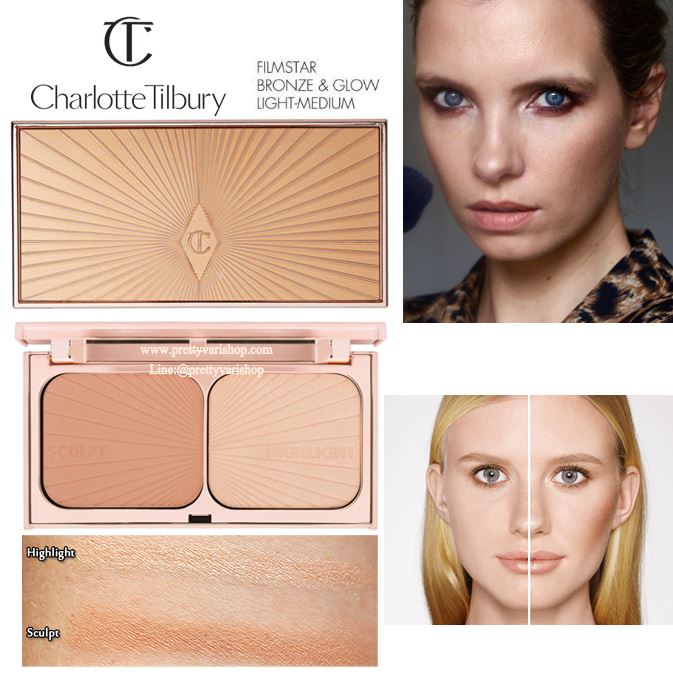 Charlotte Tilbury Filmstar Bronze & Glow ดูโอพาเลทที่มาพร้อมด้วย Bronzer และ Highlighter สีนวลสวย โดยบรอนเซอร์และไฮไลท์ช่วยปรับแต่งโครงหน้า เพิ่มมิติ ให้ใบหน้าสวยแบบไร้ที่ติ ตัวนี้มีเนื้อผลิตภัณฑ์ที่เนียนละเอียด จึงมอบผิวที่เป็นธรรมชาติ มี