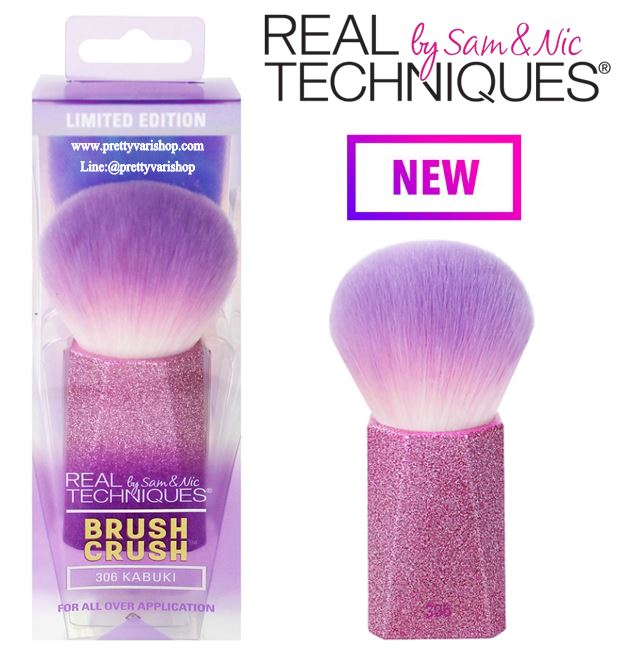 **พร้อมส่ง**Real Techniques Brush Crush 306 Kabuki Limited Edition แปรงรุ่นลิมิเต็ด ที่ทำออกมาพิเศษ ด้วยรูปทรงและสีสันที่น่ารักสะดุดตา ใช้ได้อเนกประสงค์มากนะคะสาวๆ ไม่ว่าจะใช้ลงแป้งฝุ่นทั่วหน้า ใช้ปัดแป้งผสมรองพื้นเพื่อลุคที่บางเบาเป็นธรรมชาติ หรือกระทั่ง