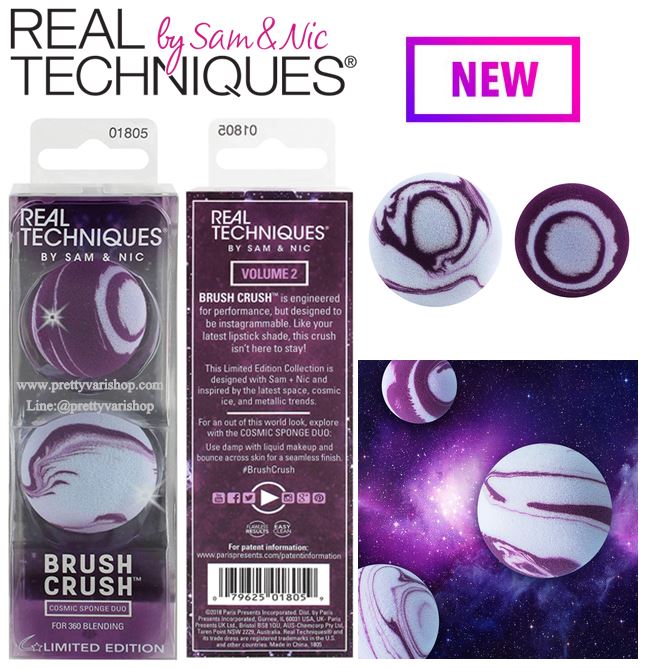 **พร้อมส่ง**Real Techniques Brush Crush Volume 2 Cosmic Sponge Duo (FOR A 360 FINISH) Limited Edition เซ็ทฟองน้ำ 2 ชิ้นรุ่นลิมิเต็ด ในคอลเลคชั่นสีสันแห่งจักรวาล มี 2 ขนาด ไซส์ใหญ่สำหรับลงรองพื้น และไซส์เล็กสำหรับลงคอลซิลเลอร์หรือปัดแก้มเนื้อครีมค่ะ ช่วยให