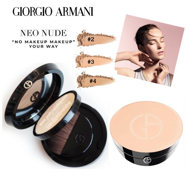 **พร้อมส่ง**Giorgio Armani Neo Nude Fusion Powder 3.5g. แป้งฟินิชชิ่งพาวเดอร์ ที่ใช้ปัดในขั้นตอนสุดท้าย เซ็ตรองพื้นให้งานผิวโกลว แต่ไม่ทำให้หน้ามัน หรือเน้นรูขุมขน ตัวแป้งผสมชิมเมอร์เนื้อละเอียดระดับ micro เข้ามา ทำให้ปัดแล้วได้ลุคผิวโกลวๆ สวยม๊ากกก มีคว