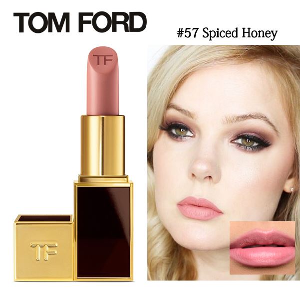 **พร้อมส่ง**Tom Ford Lip Color #57 Spiced Honey 3 g. ลิปสติกเนื้อครีม ที่มีความทึบแสงสูงสามารถกลบสีเดิมของริมฝีปากได้ 100%พิกเม้นท์สีเข้มข้นเนื้อลิปนุ่ม เนียน ละเอียด เกลี่ยง่าย ทาออกมาแล้วให้สีเรียบเนียนสม่ำเสมอและไม่เป็นคราบระหว่างวัน