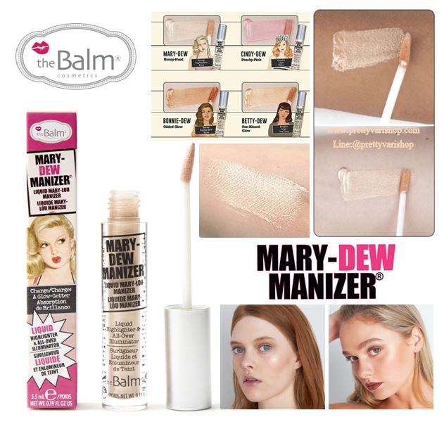 The Balm Mary-Dew Manizer Liquid Highlighter ไซส์จริง 5.5 g. มีกล่อง แมรี่ลู ไฮไลท์สีแชมเปญที่ฮอตและขึ้นแท่นเป็นอันดับหนึ่งในใจของสาวๆมายาวนาน มาใหม่ในรูปแบบไฮไลท์เนื้อลิควิดบางเบาที่สามารถใช้งานได้แบบอเนกประสงค์ สามารถผสมกับมอยส์เจอไรเซอ