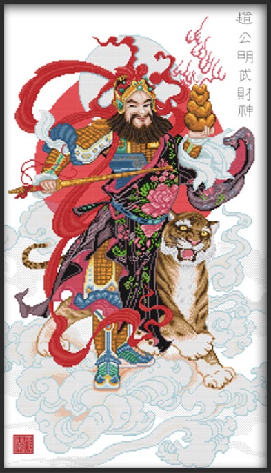 God of wealth (ไม่พิมพ์/พิมพ์ลาย)