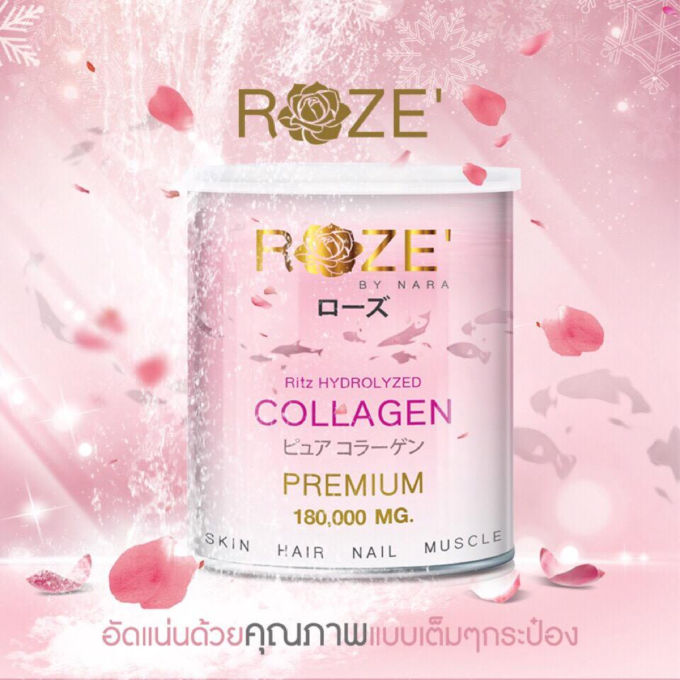 Roze Collagen (โรสคอลลาเจน) คอลลาเจนนำเข้าจากญี่ปุ่น คอลลาเจนเพียว ๆ แท้100% เกรดพรีเมี่ยม 120 กรัม 