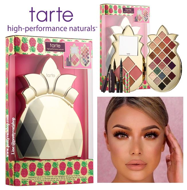 Tarte Pineapple Of My Eye Collectors Set (Limited Edition) เซตของขวัญรุ่น Limited Edition ที่มาพร้อมพาเลตต์ทรงสัปปะรดแสนน่ารัก พร้อมความ Cute และแฝงความสวยหรูด้วยสีทองอร่าม! และเมคอัพชิ้นอื่น ๆ ที่ช่วยให้คุณสร้างสรรค์ลุคได้ตามที่ต้องการ ใน set จ