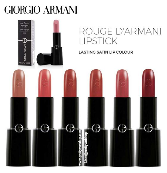 **พร้อมส่ง**Giorgio Armani Rouge D'armani Lasting Satin Lip Color 4.2 ml. ลิปสติกเนื้อซาตินนุ่มลื่น แต่ไม่ทิ้งความมันวาว สีชัด ไม่ซีดจางถึง 8 ชม. พร้อมให้ความชุ่มชื่นยาวนาน 6 ชม. ริมฝีปากไม่แห้งตึง มาในแพคเกจสีดำเคลือบเงาหรูหราทว่าเรียบง่าย และการคลิ