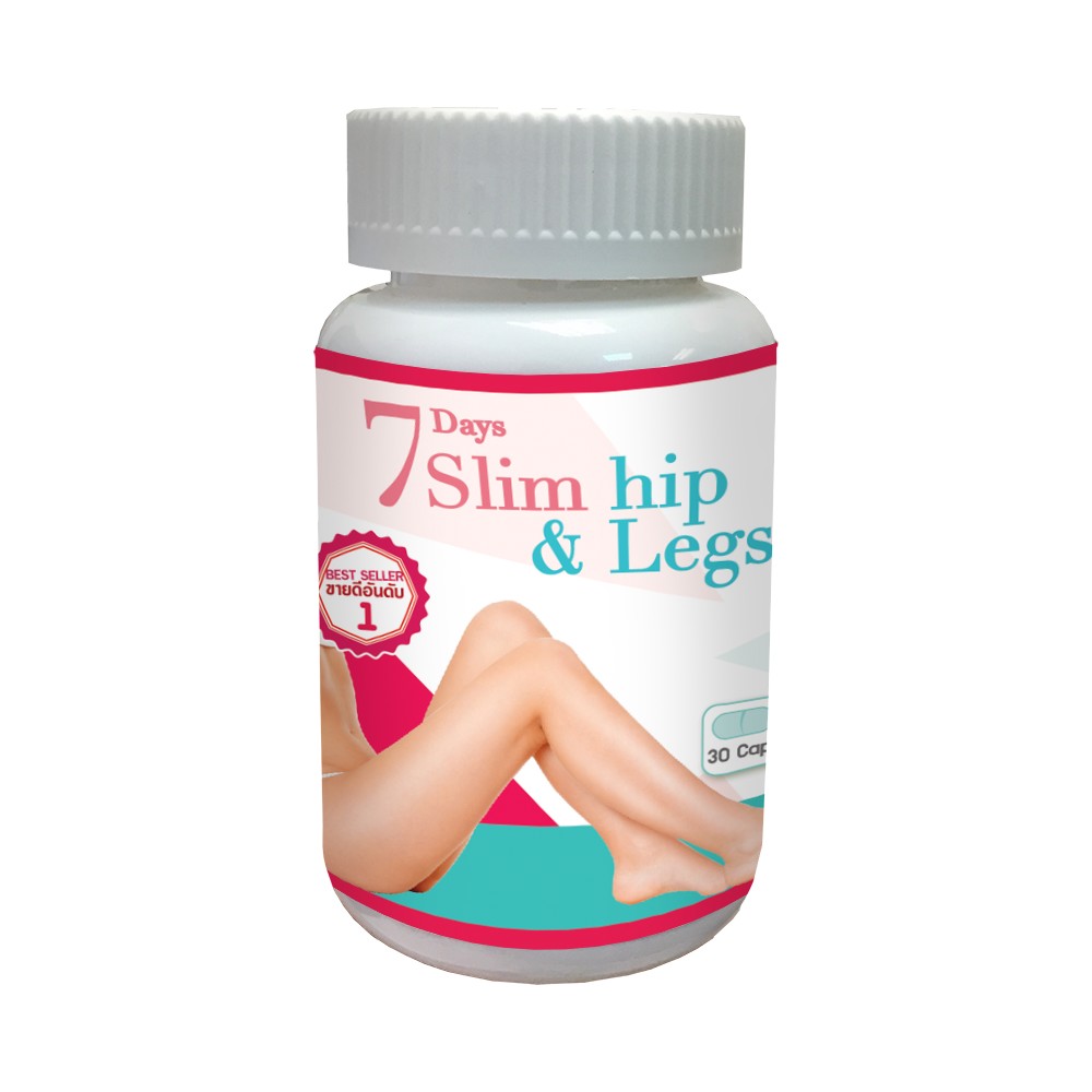 7 Days Slim Hip Legs อาหารเสริมลดน้ำหนัก 30caps