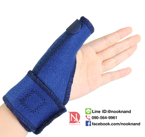 อุปกรณ์ดามนิ้วและข้อมือป้องกันการบาดเจ็บ