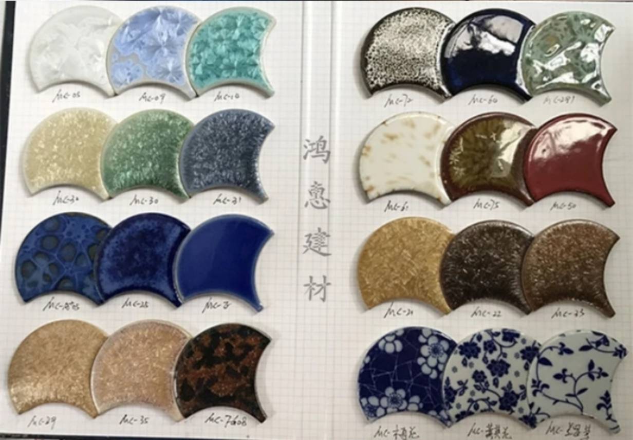 Fan shape tile
