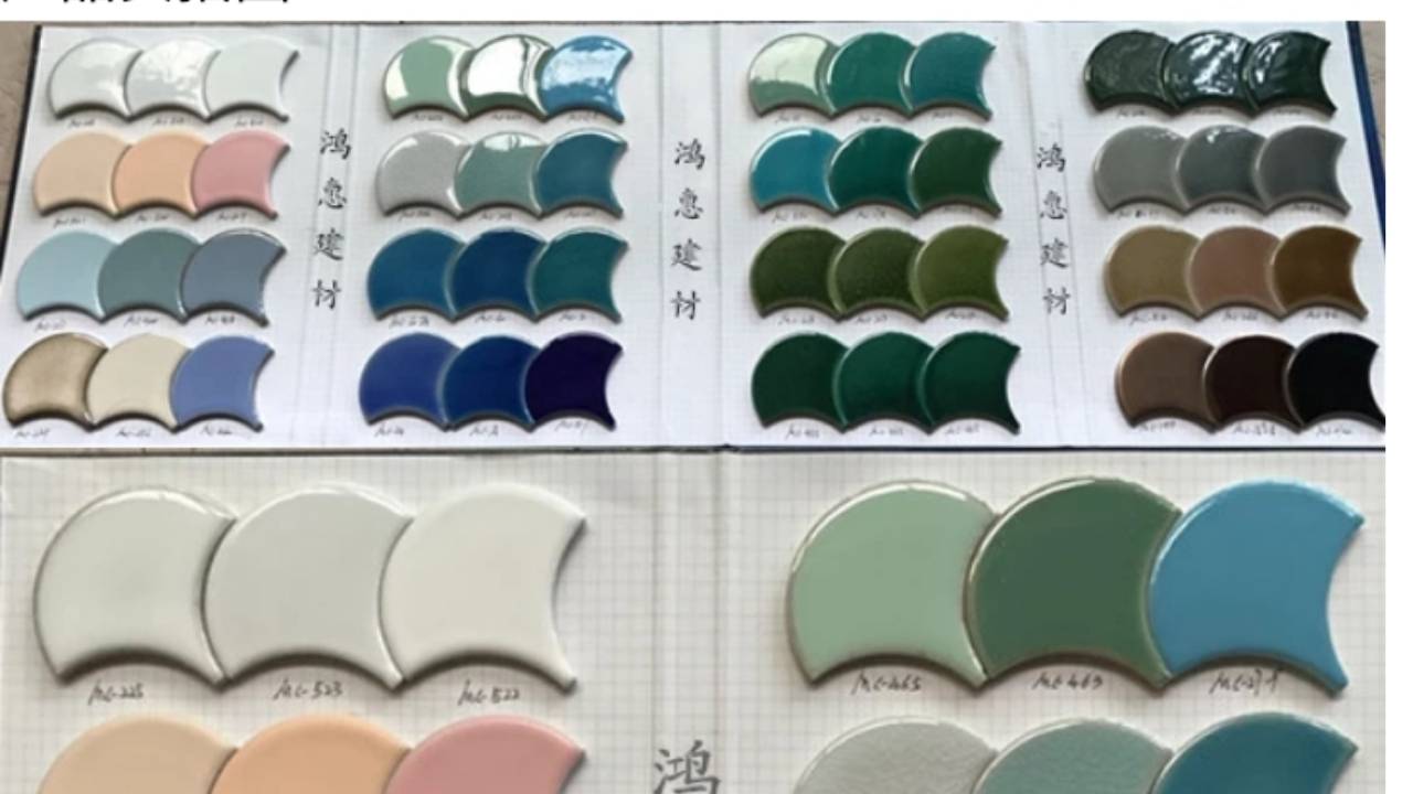 Fan shape tile