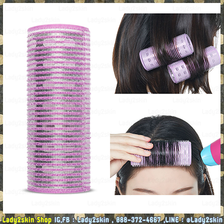 My Beauty Tool Bang Hair Roller