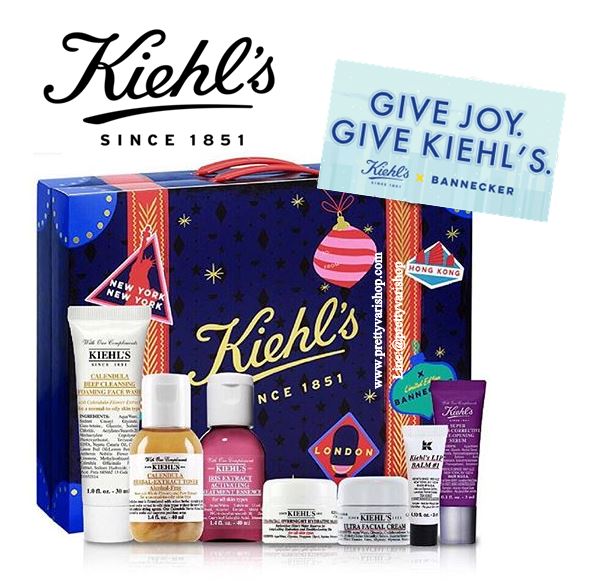 Kiehl's X bannecker Give In Box Set 2019 (Limited Edition)เซ็ทบำรุงผิว 7 ไอเทมมอบปรับสมดุลให้ผิวคงความชุ่มชื่นได้ยาวนานตลอดวัน ฟื้นฟูให้ผิวอวบอิ่ม แข็งแรง ลดเลือนริ้วรอย เผยผิวเนียนเรียบ เปลั่งปลั่ง กระจ่างใสสัมผัสถึงผิวที่เปลี่ยนแปลงในทา