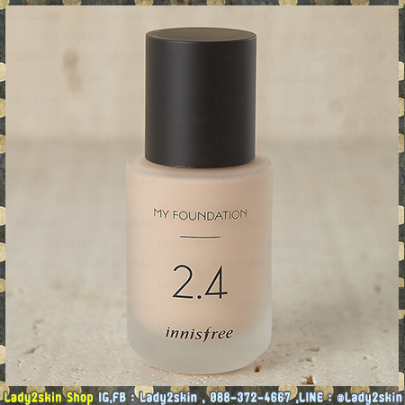 ( 2.4 -  N21 ) My Foundation