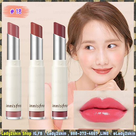 ( 18 )Real Fit Creamy Lipstick