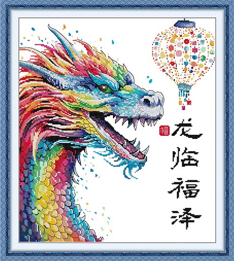 Dragon blessing (ไม่พิมพ์/พิมพ์ลาย)