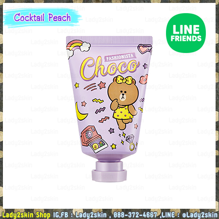 ( Peach Cocktail ) (Line Friends Edition) Love Secret Hand Cream