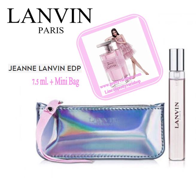 Lanvin Jeanne EDP. ขนาดทดลอง 7.5 ml. +Mini Bag น้ำหอมลองแวงหัวสเปรย์ มาพร้อมกระเป๋าหนังสุดหรู น้ำหอมออกใหม่ล่าสุดจาก Lanvin รุ่น Jeanne น้ำหอมจะเป็นน้ำสีชมพูกลิ่นหอมมากๆ แบบใครดมก็ต้องบอกว่าหอม แถมติดทนนานทั้งวันด้วย กลิ่นพอฉีดออกมาแรกๆ จะเป็น