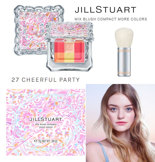 **พร้อมส่ง**JILL STUART Mix Blush Compact More Colors 8 g. #27 Cheerful Party บลัชสีลิมิเต็ด อิดิชั่นที่รวมเฉดสีทั้งหกเอาไว้ในบล็อกเก้าช่อง ให้คุณสามารถปัดผสมเฉดสีต่างๆ เข้าด้วยกันได้อย่างใจต้องการ รังสรรค์พวงแก้มดุจมีเลือดฝาด ดูไร้เดียงสา พร้อมผลลัพธ์ที่