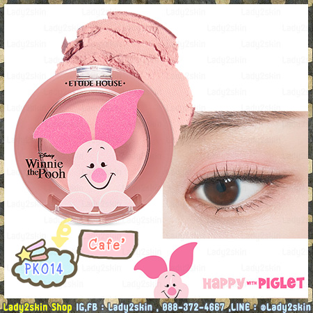 Cafe ( # PK014 ) Happy with Piglette Look At My Eyes
