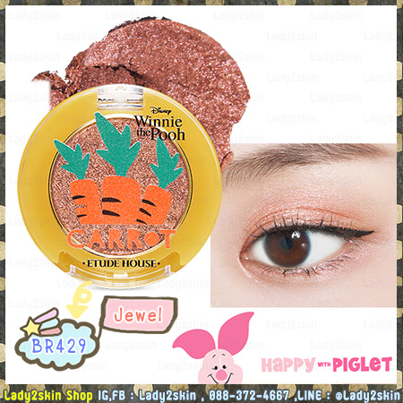 Jewel (# BR429) Happy with Piglette Look At My Eyes