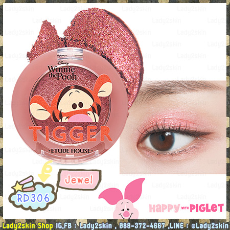Jewel (# RD306) Happy with Piglette Look At My Eyes