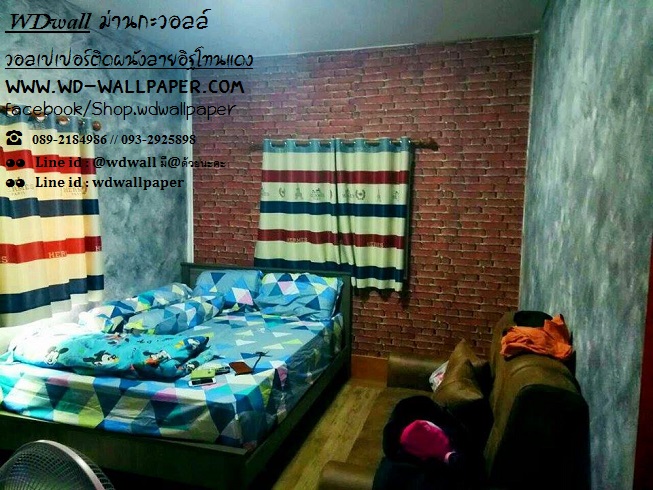 wd2 ตกแต่งผนังบ้านด้วย wallpaperติดผนัง By wdwall2