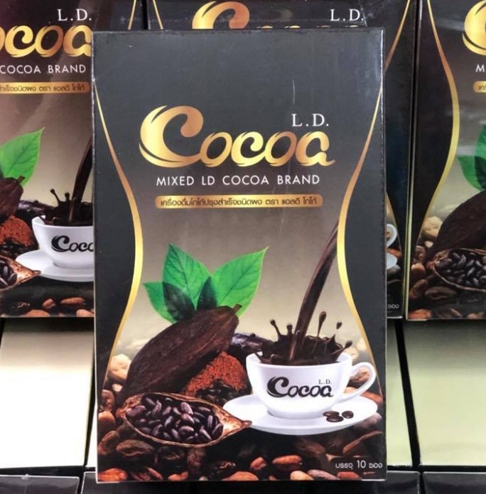 L.D. Cocoa แอลดี  โกโก้ รสชาติ อร่อย เช้มช้น หอมกลิ่นโกโก้ แต่ไม่มีน้ำตาล ลดหิว อิ่มนาน ปรับเร่งระบบเผาผลาญในร่างกาย 