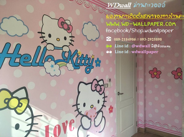 ไอเดียตกแต่งบ้านสวย ด้วยวอลเปเปอร์ติดผนัง By wdwall 2