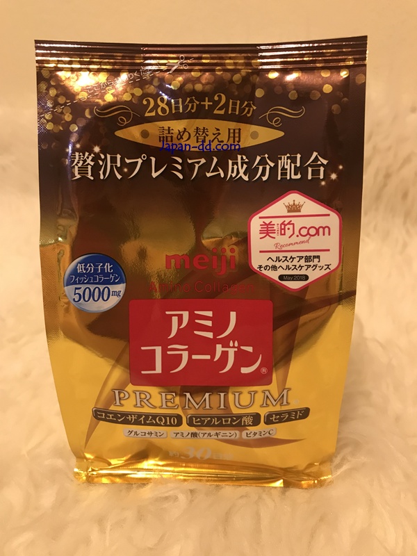 PREMIUM MEIJI AMINO COLLAGEN สีทอง (30 วัน)