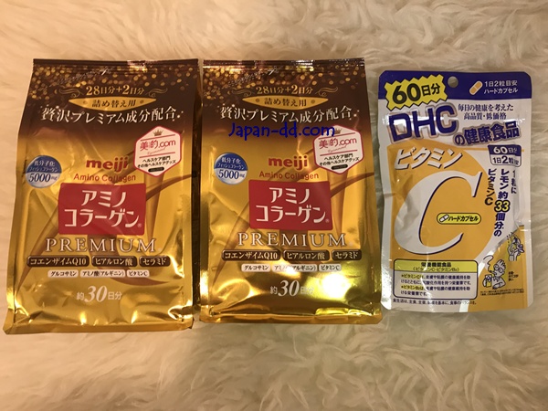SET 60 วัน PREMIUM MEIJI AMINO COLLAGEN GOLD + VITAMIN C