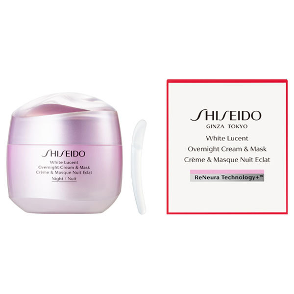 Shiseido White Lucent Overnight Cream & Mask 75 ml. มอยส์เจอร์เนื้อครีมสูตรเข้มข้น ตอบโจทย์ไลฟ์สไตล์สาวสมัยใหม่ ที่สามารถเป็นมาส์กบำรุงผิวยามค่ำคืน ช่วยฟื้นบำรุงผิวและจุดด่างดำ สีผิวที่หมองคล้ำ ให้ดูกระจ่างใส