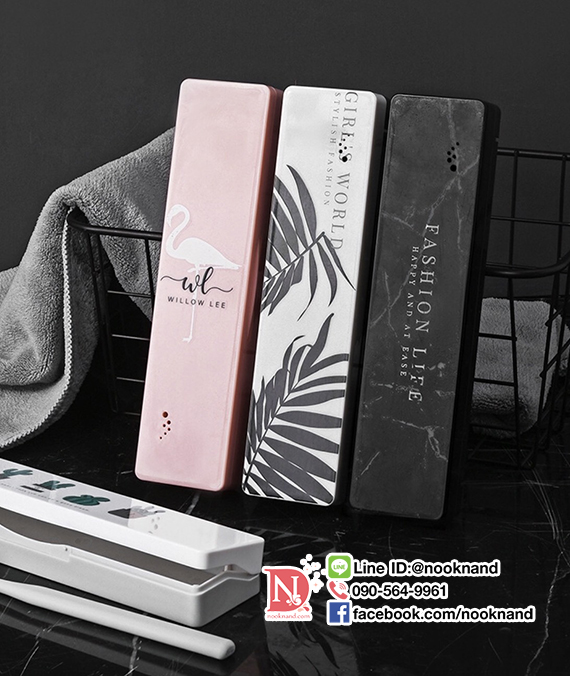  กล่องเก็บแปรงสีฟัน ลายสไตล์โมเดิร์น 