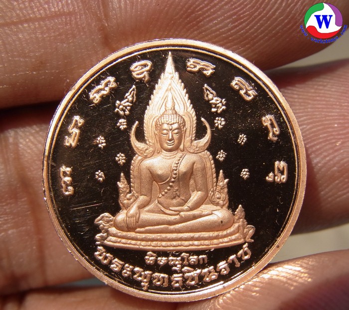 พระเครื่อง เหรียญทองแดงขัดเงาพ่นทราย พระพุทธชินราช รุ่น 400 ปีวันสวรรคต สมเด็จพระนเรศวรมหาราช