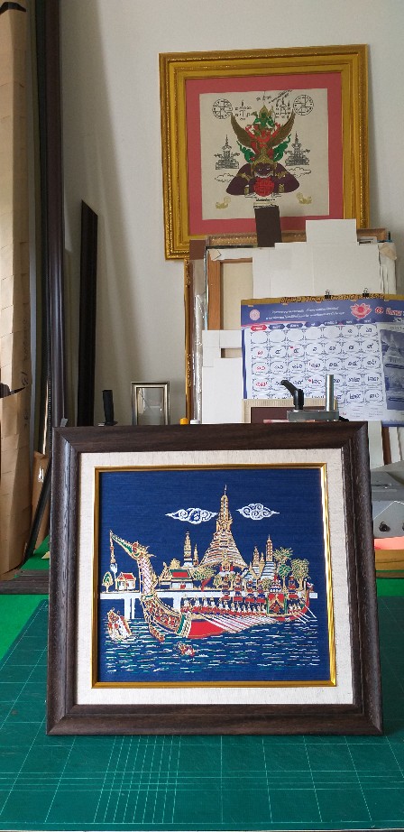 เรือสุพรรณหงษ์