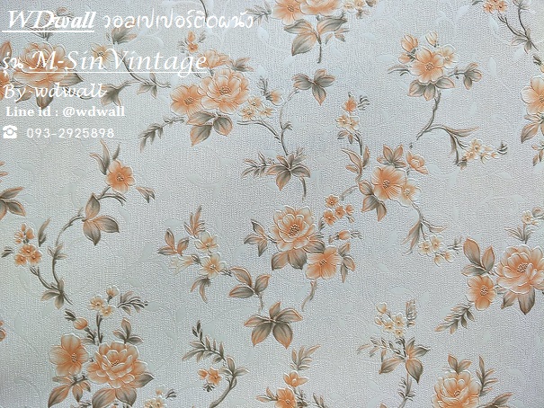 วอลเปเปอร์ติดผนัง New Vintage Collection