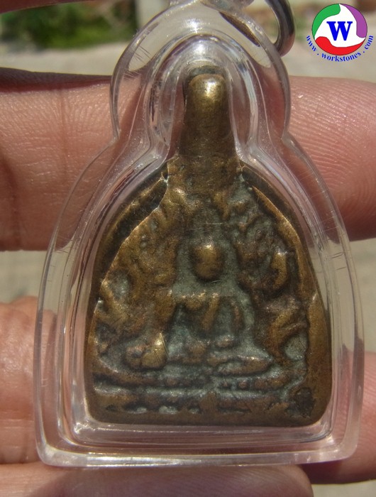 พระเครื่อง เหรียญพระพุทธชินราช 2 หน้า เนื้อทองผสม หล่อโบราณ หลวงพ่ออุย วัดบ้านกร่าง อ.กงไกรลาศ สุโขทัย ปี 2463