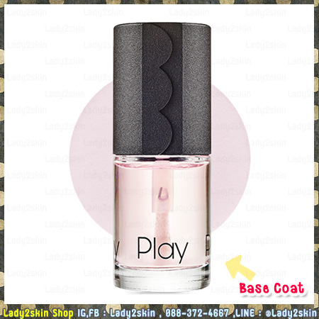 Play Nail NEW Smoothing Base Coat