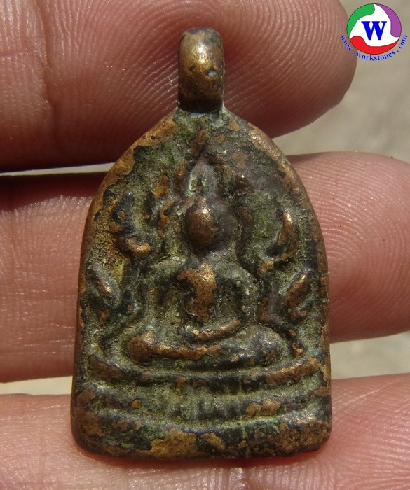 พระเครื่อง เหรียญพระพุทธชินราช เนื้อทองผสม หล่อโบราณ หลวงพ่ออุย วัดบ้านกร่าง อ.กงไกรลาศ สุโขทัย ปี 2463