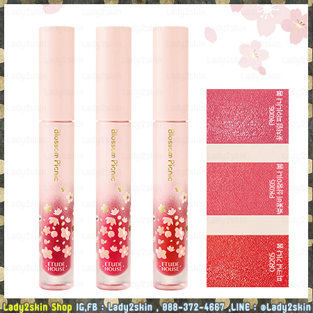 ( # PK005 ) Matt Chic Lacquer Blossom Picnic