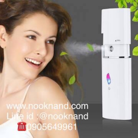 ราคาโล๊ะสต็อก..เครื่องNano mist โอโซนเย็นละอองนาโน