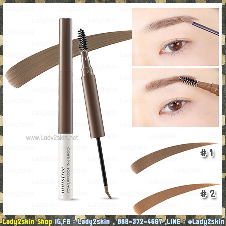 ( 2 ) Powerproof Ink Brow