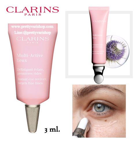 Clarins Multi-Active Yeux Instant Eye Reviver, Targets Fine LinesEye Cream ขนาดทดลอง 3 ml. อายเจลสูตรใหม่ล่าสุด ครีมบำรุงรอบดวงตาช่วยลดเลือนริ้วรอยบางๆ รอยหมองคล้ำ และอาการบวมรอบดวงตา หรือ ฟื้นบำรุงความสดใสให้แก่ดวงตาเพื่อรับมือกับสัญญาณแห่งริ้ว