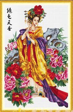 Fragrant lady (พิมพ์ลาย)