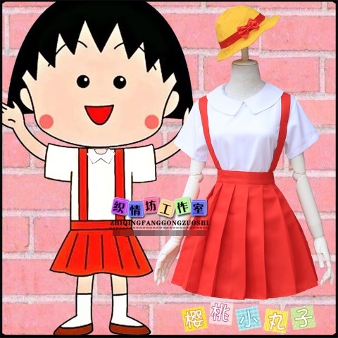 ++พร้อมส่ง++ชุดมารูโกะ หนูน้อยจอมซ่า มารุโกะจัง ชุด maruko