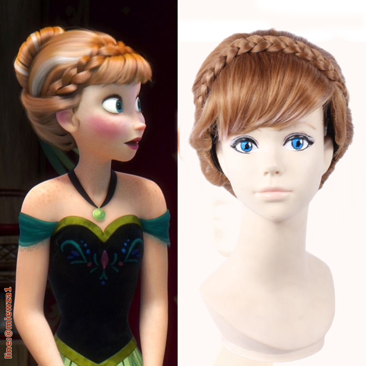  วิกอันนา วิกเจ้าหญิงอันนา วิกผมอันนา วิกanna elsa วิกอันนาเอลซ่า